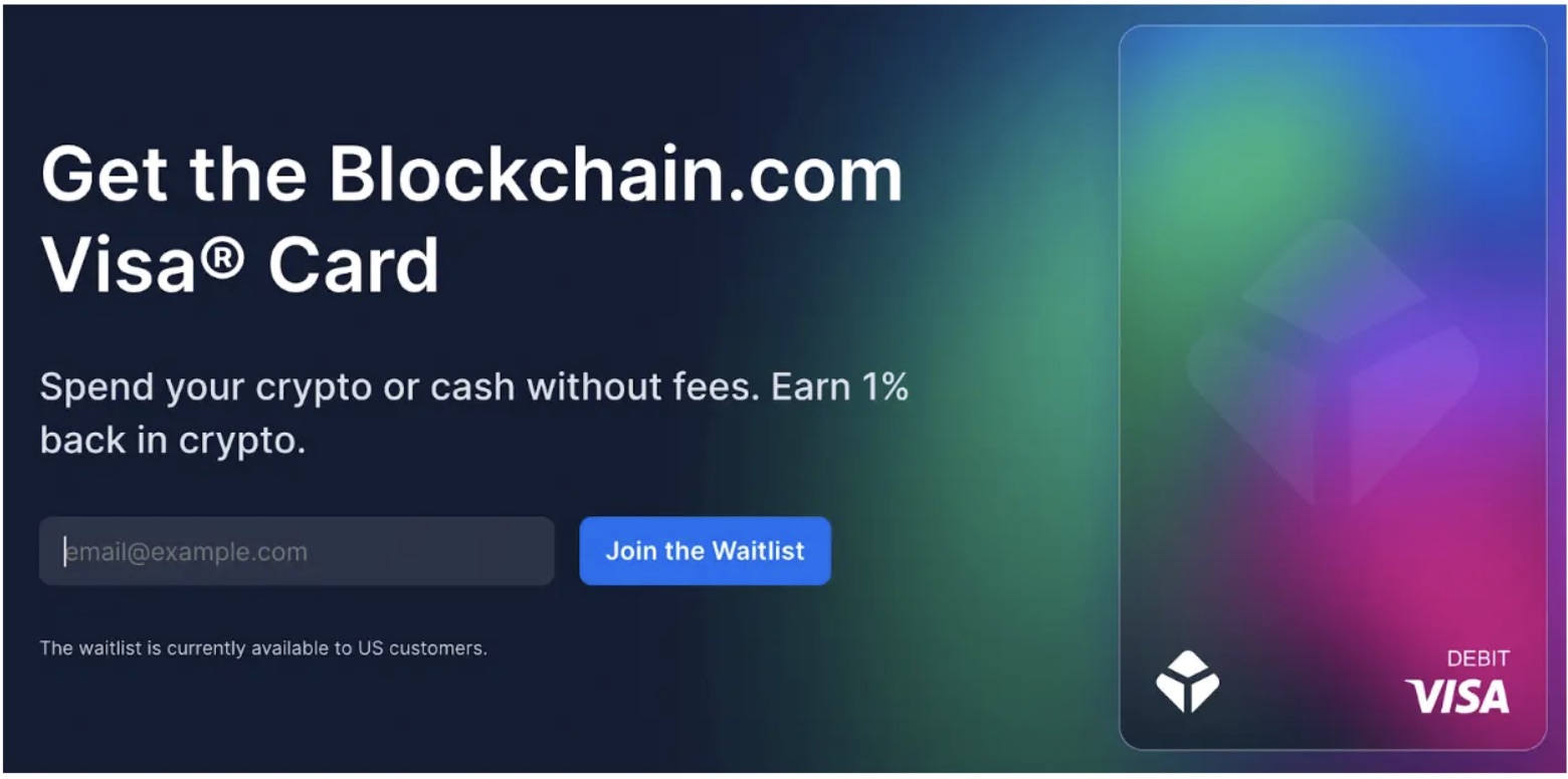 Blockchain.com Visa card