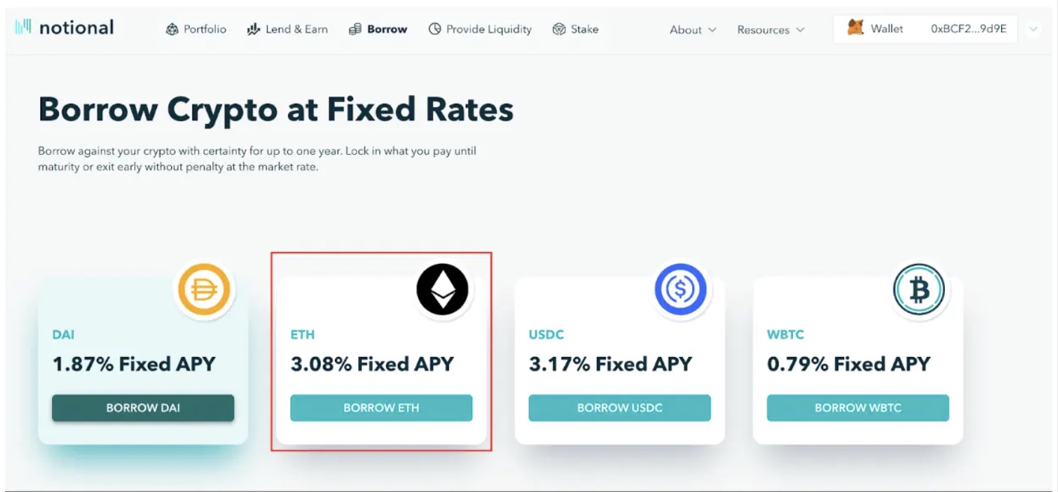 Notional Finance select crypto to borrow