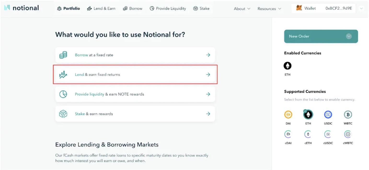 Notional Finance how to lend