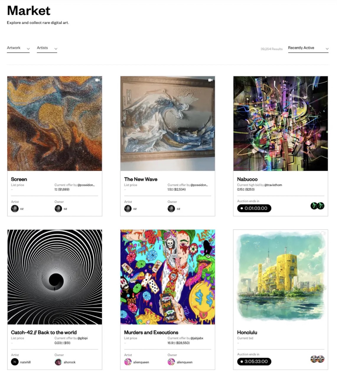 SuperRare NFT marketplace website