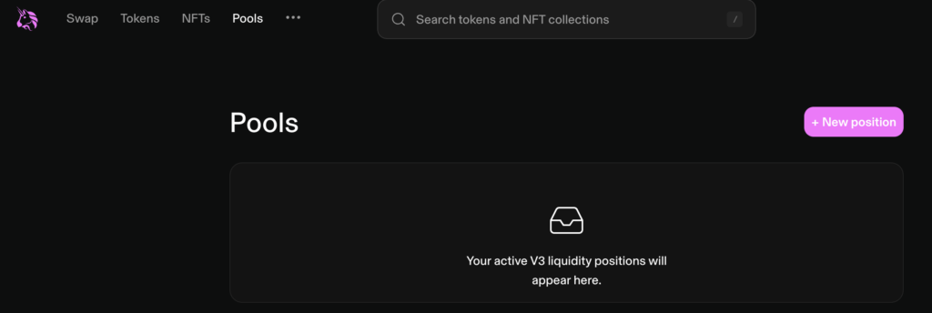 Providing Liquidity on Uniswap