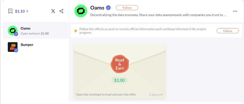 Debank Message Request