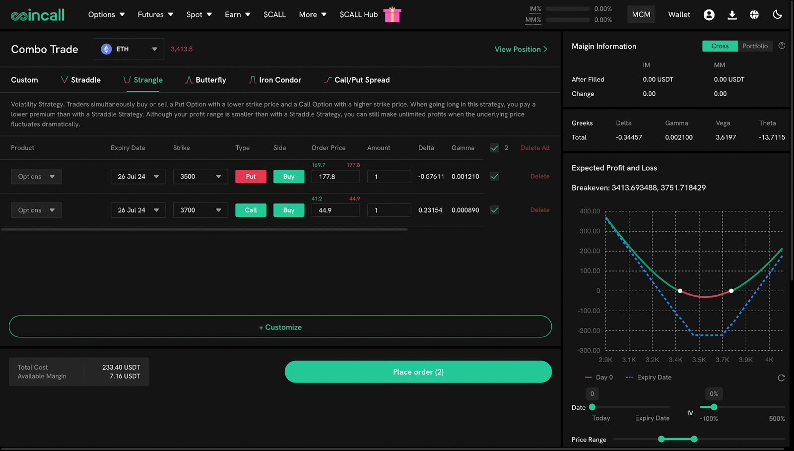 Combo options trading on Coincall exchange
