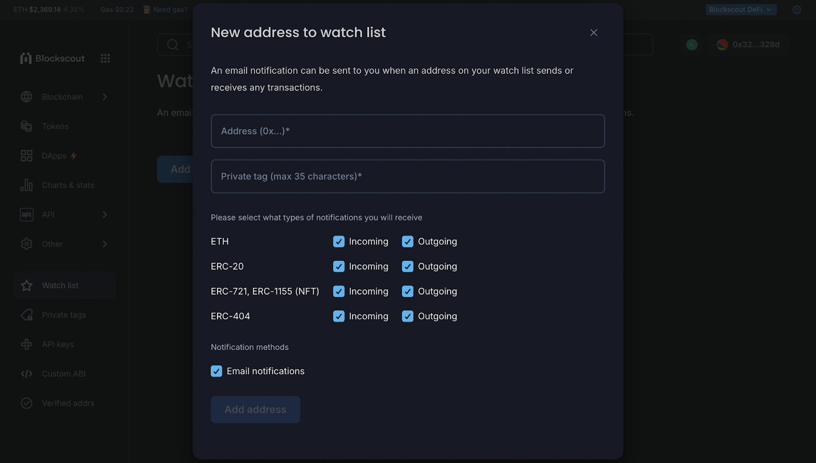 Form for adding a new address to your Blockscout watchlist.